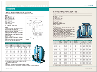 日B大胆一区视频>
                                                   
                                                   <div class=